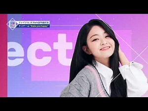 ニジプロ 虹プロ Nizi Project 2-10