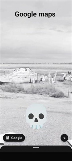 alien found on Google maps