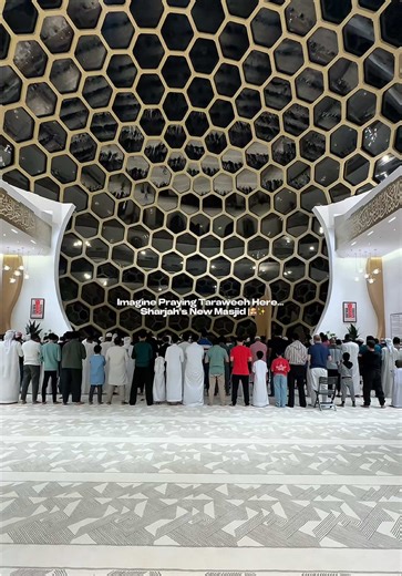 A new House of Allah opens its doors just in time for Ramadan... Masjid Al Nasr in Sharjah is more than a mosque - it's a symbol With its stunning glass dome reflecting light and a space welcoming over 1,300 worshippers, this beautiful masjid was inaugurated right before Ramadan to bring the community together in prayer and reflection. Imagine praying Taraweeh here... surrounded by peace, unity, and the beauty of Islamic architecture. May Allah fill this masjid with worship, duas, and countless 
