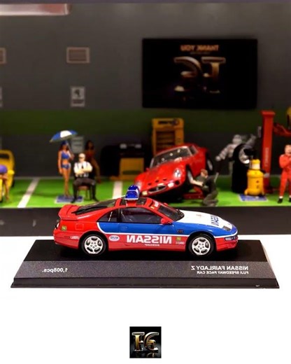 The 1990s Safety King | 1/43 Scale Nissan Z32 Showcase