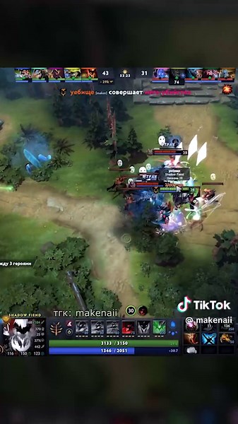 тгк с белым сфом в профиле #dota2 #дота2 #shadowfiend