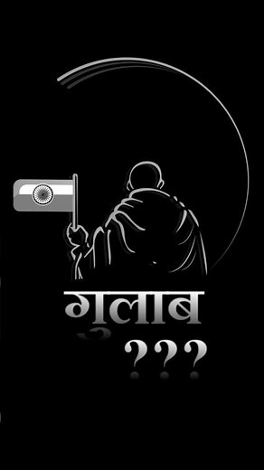 सुविचार ✨ | Mahatma Ghandhi Quotes In Hindi