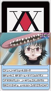 Shizuku Nen Ability: Blinky 🤮 #fbreelsfypシ゚viralfbreelsfypシ゚viral #fbreelsfypシ゚viralシ #hunterxhunter | HXH Highlights