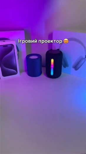 🎮✨ Зустрічай Android TV Проектор – твій домашній ретро-центр розваг та кінотеатр 2-в-1! 🍿🕹️ 🔥 Встановлено 60 000 ігор: від Super Mario до GTA 🎮 2 бездротові геймпади у комплекті – грай удвох без затримок 📺 Smart TV на Android 13: YouTube, Netflix, Google Play, AirPlay/Miracast 🌈 4K & яскравість 180 ANSI лм – чітка картинка до 180" навіть удень 💾 64 GB пам’яті HDMI/USB/Bluetooth/Wi-Fi – завантажуй і транслюй усе, що любиш 🔊 Вбудований динамік – крутий звук без докупівлі колонок 🎒 Портат