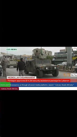 Pentagon Approves $14M Aid to Lebanon | US Military & Middle East Update 2025
