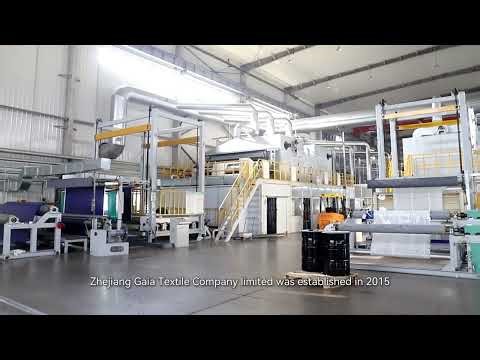 Zhejiang Gaia Textile Co., Ltd.