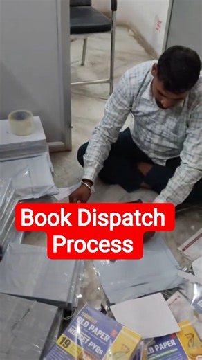 Book Dispatch Process — Your Order, On Its Way #missionhigh #missionhighnursing #lrsolankisir