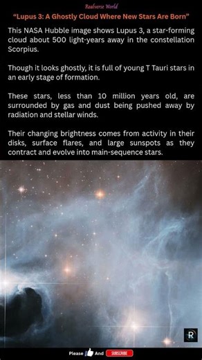 Lupus 3 🌫️ | A Ghostly Cloud Giving Birth to Stars #spaceexploration #space #universe