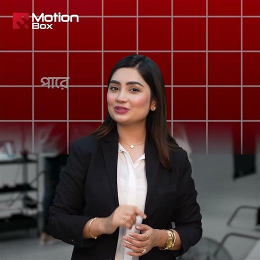 Motion Elite – Cinematic Video Editing That Stands Out 🔥