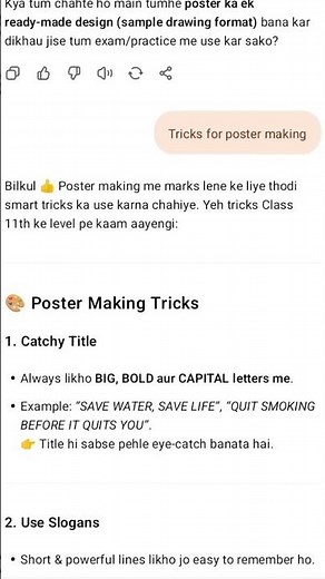 Poster making format and easy trick.|| class 11th || Poster making | #postermaking #trustonallah