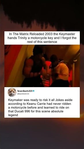 Matrix Reloaded: Keymaster’s Key—Forgot the Rest