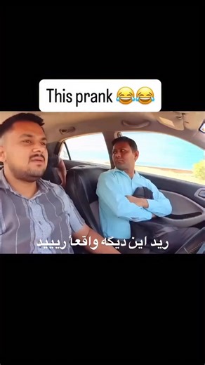 𝕍⋓ ꗟ𝕚🌶️ on Instagram: "| 🤣🤣🤣🤣🤣🤣"