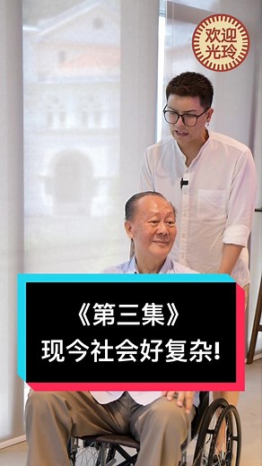 游戏与社会：如何在GameOver Gaming & Cafe放松