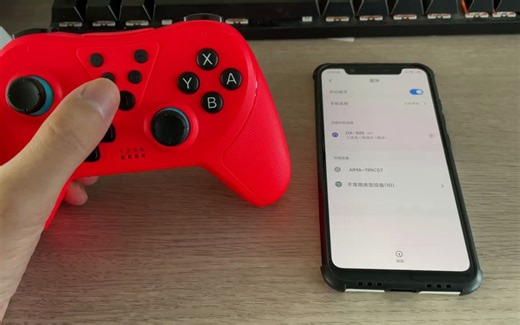 t37多种连接方式