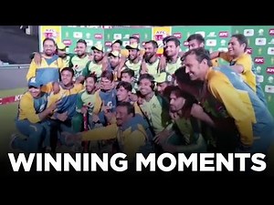 Winning Moment | Pakistan vs South Africa | PCB | MA2E