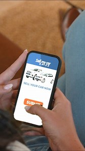 2.3K reactions · 29 shares | Sell My Car Quick is the quickest, safest and easiest way to sell your car right now. | Sell My Car Quick | Facebook