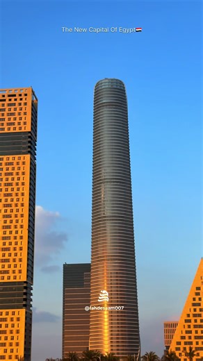 Exploring the New Capital of Egypt