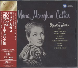 28224253-Maria-Meneghini-Callas-Maria-Meneghini-Callas-Sings-Operatic-Arias