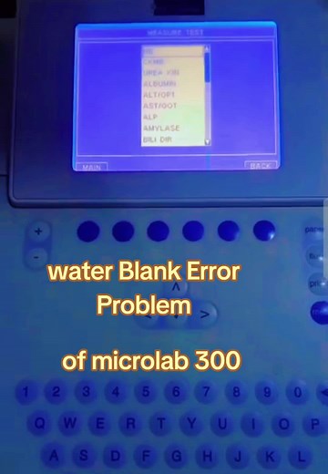 How To Solve Water Blank Error in Micro Lab 300
