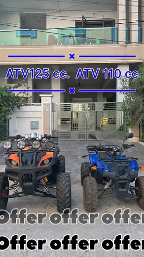 ATV 125 cc ATV 110cc good condition for sale Owner contact number ☎️‪ 91 91 217 160 87‬ | Mohd Mujeed Bhai