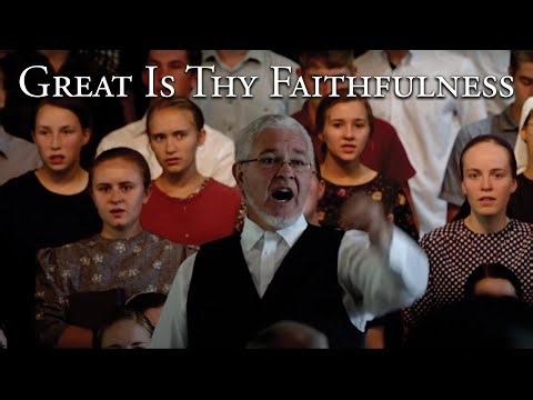 Great Is Thy Faithfulness | KFW 2022