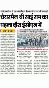 To get daily mining news/jobs/updates/notification first. Follow Mine PORTAL now. | Mine Portal