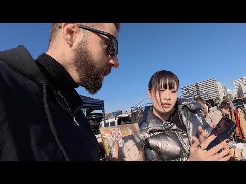 Tokyo Market Hunt: The Hagoita Wife Discipliner 🇯🇵