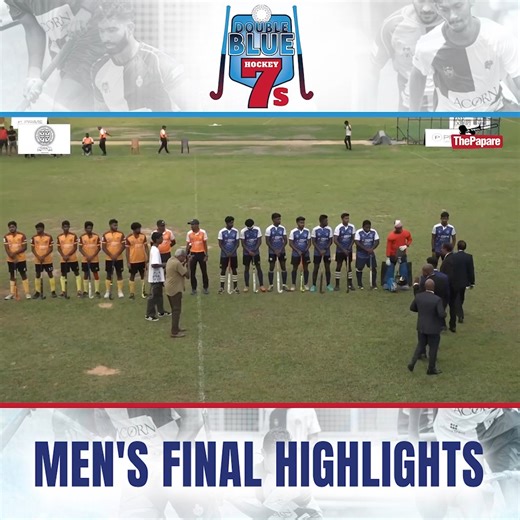 ThePapare | Watch the Highlights of Men’s Final of Double Blue Hockey 7s Tournament played between Old Ananda Club and Old Joes Club. #ThePapareHockey... | Instagram