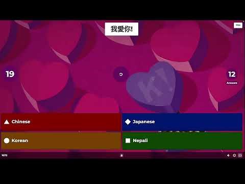 Kahoot! - LIVE Gameplay | 12.02.2025