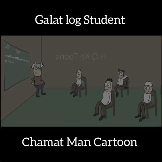 133K views · 2K reactions | Galat Log Student Chamat Man Cartoon ...