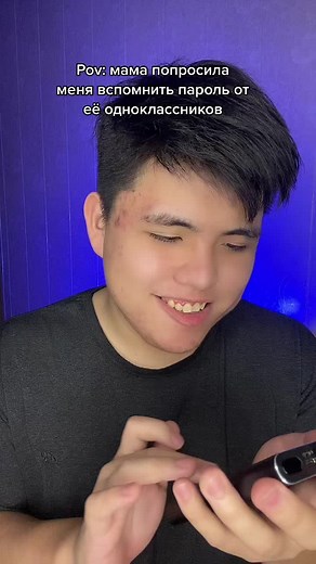 Smartphone Interaction Insights with Changing Backgrounds