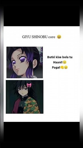 Giyu & Shinobu 😂❤️ | Demon Slayer Edit | Giyu Shinobu Core #anime #animeedit #weeb