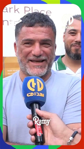 تصريحات والد إبراهيم مازة من أمام مقر إقامة المنتخب الوطني في فانكوفر