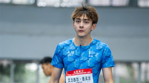 太刺激！短跑天才艾力西尔400米狂飙夺第一，后程发力太无敌了