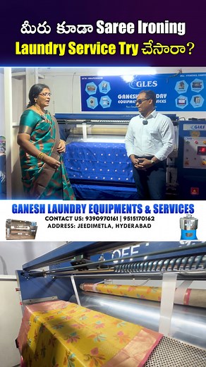 🌟 Start Your Laundry Business with Ganesh Laundry in Jeedimetla, Hyderabad! 🌟 Company Name: GANESH LAUNDRY EQUIPMENTS & SERVICES 📞 Contact: 9390970161, 9515170162 📍 Location: Jeedimetla, Hyderabad, Telangana 500055 Ganesh Laundry offers a practical laundry and saree-care equipment setup suitable for small business owners in Jeedimetla. With essential machines for saree ironing, washing, rolling, and dry-clean support, many new entrepreneurs use this setup to begin their own laundry services 