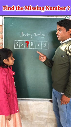 find the missing number #shorts #school #maths #students #education #trend