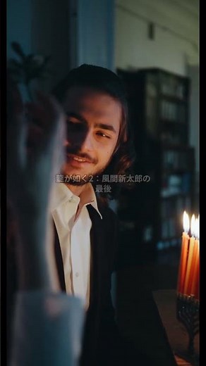 龍が如く感動の名シーン5選！涙なしでは見られない瞬間【60秒】＃Short