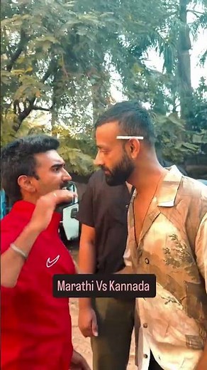 Men Will Be Men #shorts I Be YouNick