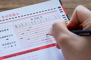 Python-OpenCV项目实战-答题卡识别判卷-1-整体流程与效果概述