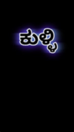 kulli.p on Instagram: "Tag your favourite person 🫵🌺"