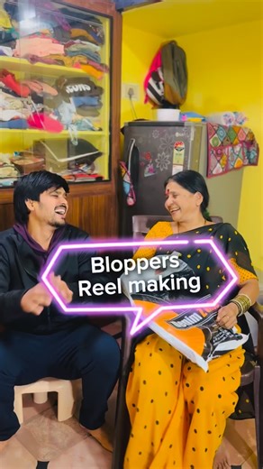 SriLoLz on Instagram: "Bloopers 😅 , Follow for more #bloopers #telugureels #telugucomedy #telugufunnymemes #telugujokes #amma #koduku #reels #comedy #mom #son"