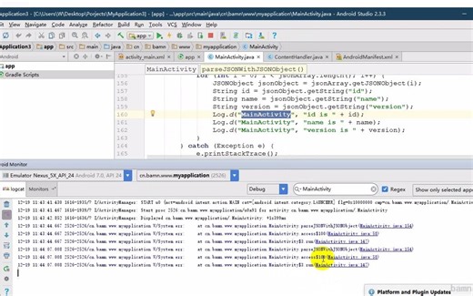 071-解析json格式数据-使用jsonobject