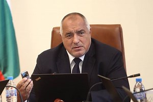 173K views · 2.8K reactions | НОВ СКАНДАЛЕН ЗАПИС НА БОРИСОВ: С КОГО ГОВОРИ ПРЕМИЕРЪТ? (АУДИО) | Телевизия Евроком | Facebook