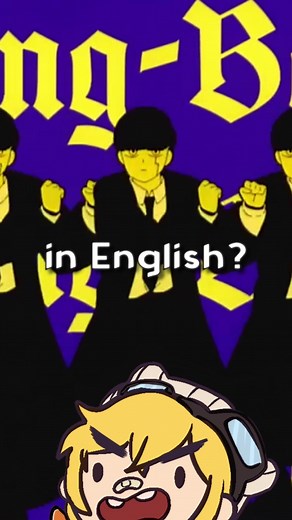 English Cover of MASHLE Opening Dance