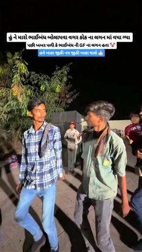 GUJJU GARBA on Instagram: "Follow For More @GARBA_PLANET . . #GujjuGarba [ Navratri Garba Dandiya Gujju Gujarati GujjuGarba Garba lover Dance Surat Ahmedabad Vadodara Rajkot Couple Dance Insta Gujarat GarbaNight 2k25] #garba #garbalover #garbadance #garbanight"