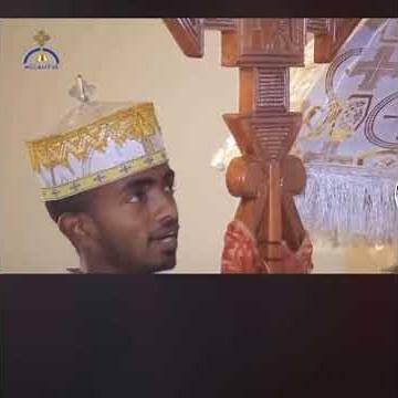 A beautiful Ethiopia orthodox kidase