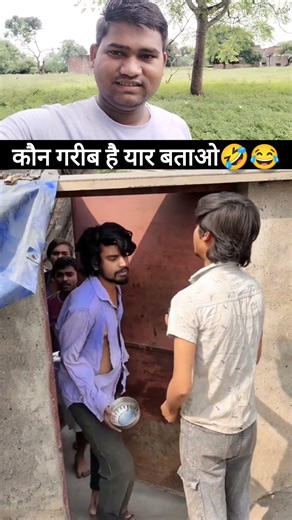 Very funny video😂 #comedy #funny #funnyshorts #funnyvideo #short #shorts