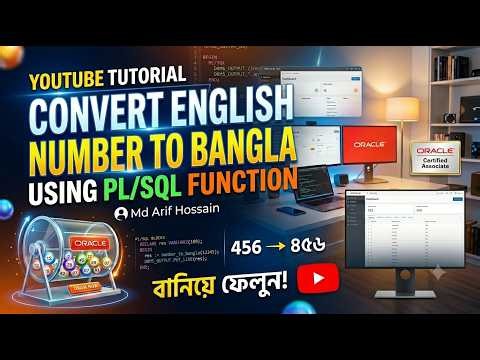 English to Bangla Number Conversion Using PL/SQL