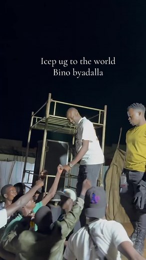 Ice Pops Drop: A Night of Fun and Music