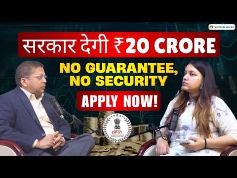 “Startup India me ₹10 Lakh – ₹1 Crore Funding? Sach Kya Hai?” #podcast